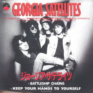 Early Japanese Single